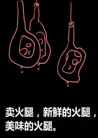 柔弱可欺