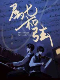 云山琳琅